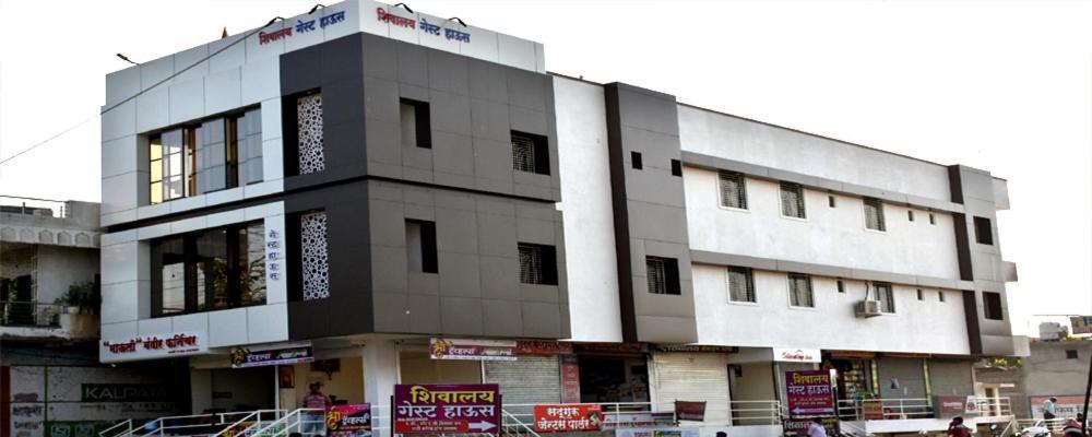 Hotel Shivalay Shegaon Exterior photo